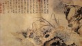 Shitao en el estanque de lotos 1707 chino antiguo